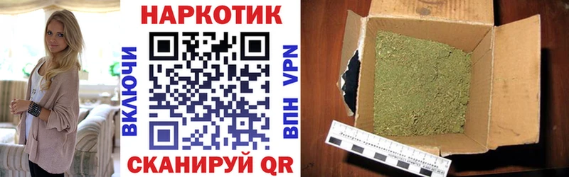 Наркошоп Щёлкино Альфа ПВП Конопля ГЕРОИН АМФ Гашиш Меф мяу мяу