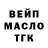 ГАШ Premium Premium Black