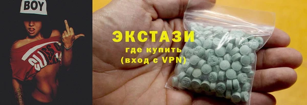 гашик Алексеевка
