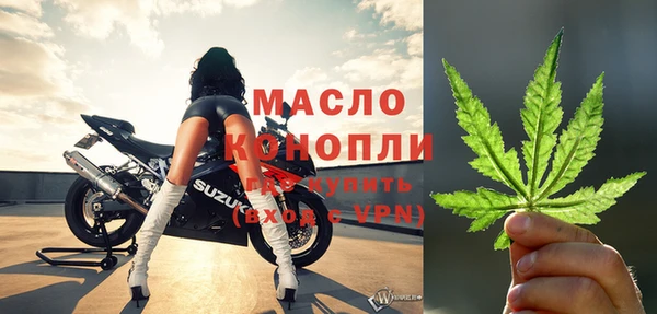 Альфа ПВП Абдулино