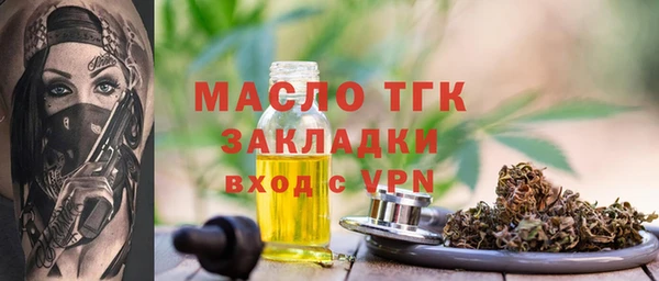 прущие грибы Алзамай