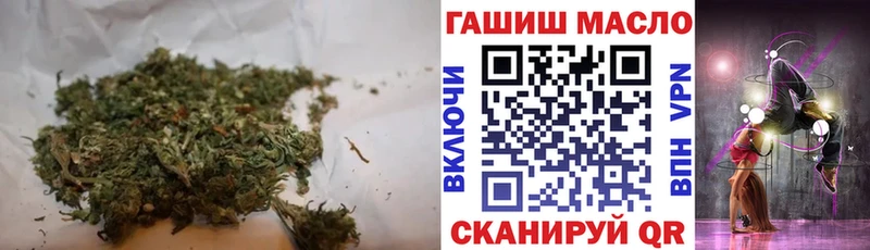 Дистиллят ТГК вейп  Щёлкино 